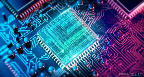 網絡安全行業趨勢與新興領域分析 IoT、AI與區塊鏈安全的技術演進